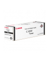 Toner Canon CEXV47 cyan | 21 500 str. | iR-ADV C250 / 350 / 351 - nr 11