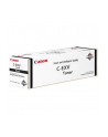 Toner Canon CEXV47 cyan | 21 500 str. | iR-ADV C250 / 350 / 351 - nr 14