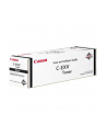 Toner Canon CEXV47 cyan | 21 500 str. | iR-ADV C250 / 350 / 351 - nr 15