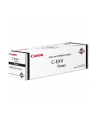 Toner Canon CEXV47 cyan | 21 500 str. | iR-ADV C250 / 350 / 351 - nr 25
