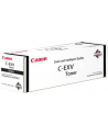 Toner Canon CEXV47 magenta | 21 500 str. | iR-ADV C250 / 350 / 351 - nr 5