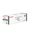 Toner Canon CEXV47 yellow | 21 500 str. | iR-ADV C250 / 350 / 351 - nr 12