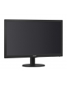 Monitor Philips LED 23.6'' 243V5LSB/00, Full HD, DVI, EPEAT Silver, ES 6.0_spec - nr 23