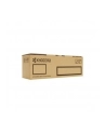 Toner czarny na 6400 wydrukow do drukarek Ricoh z serii SP311 - nr 11