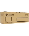 Toner czarny na 6400 wydrukow do drukarek Ricoh z serii SP311 - nr 12