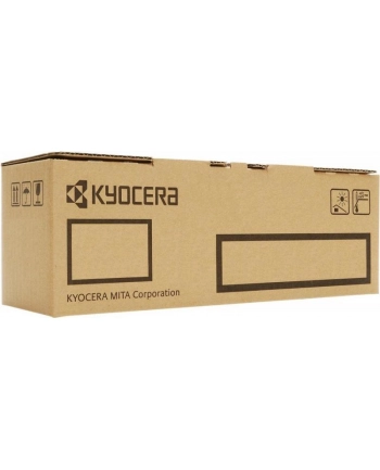 Toner czarny na 6400 wydrukow do drukarek Ricoh z serii SP311