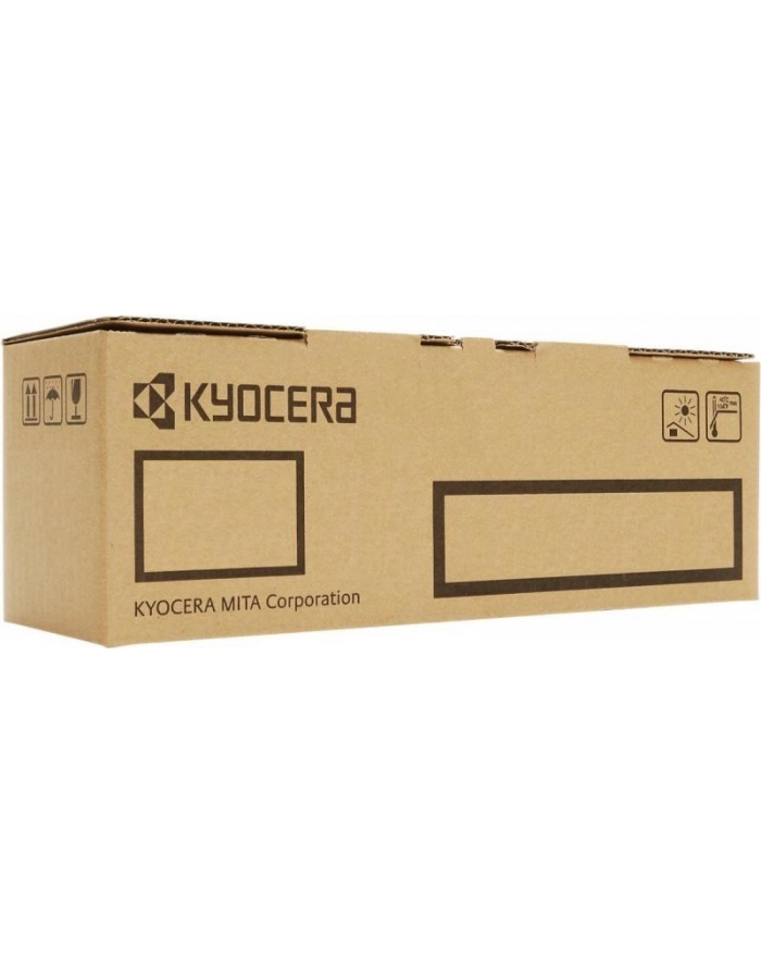 Toner czarny na 6400 wydrukow do drukarek Ricoh z serii SP311 główny