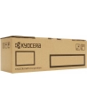 Toner czarny na 6400 wydrukow do drukarek Ricoh z serii SP311 - nr 20
