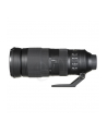 OBIEKTYW 200-500mm f/5.6E ED VR AF-S Nikkor - nr 8