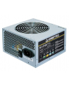 Chieftec obudowa serii MESH - CQ-01B-U3-350S8, 350W PSU (GPA-350S8) - nr 3