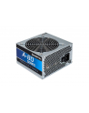 Chieftec obudowa serii LIBRA - LF-02B-400CTG, 400W PSU (CTG-400) - nr 1