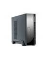 Chieftec obudowa serii UNI - UE-02B, 250W (SFX-250VS) - nr 18