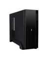 Chieftec obudowa serii UNI - UE-02B, 250W (SFX-250VS) - nr 71