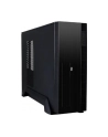Chieftec obudowa serii UNI - UE-02B, 250W (SFX-250VS) - nr 79