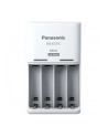 PANASONIC ŁADOWARKA BQ-CC51E - nr 9