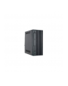 Chieftec obudowa iTX serii UNI - BT-02B-U3, 250W (CSM-250P) - nr 3