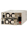 Chieftec zasilacz ATX redundantny MRT-6320P, 320W (2x320W), obud. PS-2, PFC - nr 2