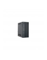 Chieftec obudowa iTX serii UNI - BT-02B-U3, 250W (CSM-250P) - nr 22