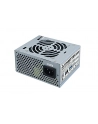 Chieftec zasilacz SFX serii SMART - SFX-250VS, 250W bulk, 8cm fan, active PFC - nr 22