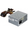 Chieftec zasilacz SFX serii SMART - SFX-250VS, 250W bulk, 8cm fan, active PFC - nr 7