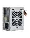 Chieftec zasilacz SFX serii SMART - SFX-250VS, 250W bulk, 8cm fan, active PFC - nr 8