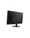 AOC 21.5'' G2260VWQ6 LED HDMI DP 1ms Czarny - nr 47