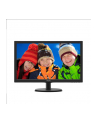 Philips 21.5'' 223V5LHSB2/00  LED HDMI Czarny - nr 3