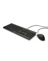 C2500 Wired Desktop H3C53AA DE Layout - nr 6