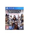 UBISOFT Gra Assassin's Creed Syndicate (PS4) - nr 3