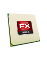 Procesor AMD FX-6300 BOX 32nm 3x2MB L2/8MB L3 3.5GHz S-AM3+ - nr 13