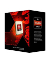 Procesor AMD FX-8320 BOX 32nm 4x2MB L2/8MB L3 3.5GHz S-AM3+ - nr 17