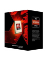 Procesor AMD FX-8320E BOX 32nm 4x2MB L2/8MB L3 3.2GHz S-AM3+ - nr 9