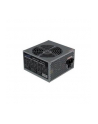 LC POWER Zasilacz LC-POWER OFFICE 600W ATX 120mm aPFC brak k. zas. - nr 8