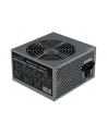 LC POWER Zasilacz LC-POWER OFFICE 600W ATX 120mm aPFC brak k. zas. - nr 12