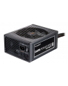 Zasilacz be quiet! DARK POWER PRO 11 550W 135mm aPFC 80+ Platinum - nr 32