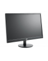Monitor LCD AOC 23,6'' LED M2470SWDA2 MVA DVI głośniki - nr 23