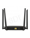 D-Link Wireless AC1200 Dual Band Gigabit Router with external antenna - nr 19