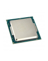 Intel Pentium G4500, Dual Core, 3.50GHz, 3MB, LGA1151, 14nm, 47W, VGA, BOX - nr 12