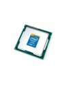 Intel Core i7-6700, Quad Core, 3.40GHz, 8MB, LGA1151, 14nm, 65W, VGA, TRAY/OEM - nr 17