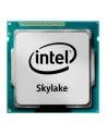 Intel Core i7-6700, Quad Core, 3.40GHz, 8MB, LGA1151, 14nm, 65W, VGA, TRAY/OEM - nr 18
