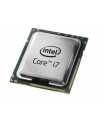 Intel Core i7-6700, Quad Core, 3.40GHz, 8MB, LGA1151, 14nm, 65W, VGA, TRAY/OEM - nr 22