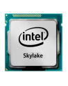 Intel Core i5-6500, Quad Core, 3.20GHz, 6MB, LGA1151, 14nm, 65W, VGA, TRAY/OEM - nr 35
