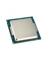 Intel Core i5-6500T, Quad Core, 2.50GHz, 6MB, LGA1151, 14nm, 35W, VGA, TRAY/OEM - nr 2