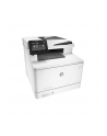 Urządzenie wielofunkcyjne laserowe HP Color LaserJet Pro MFP M477fdw (A4, 27/27ppm, USB 2.0, Ethernet, Wi-Fi Print/Scan/Copy/Fax, Duplex) - nr 21