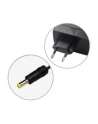 Power Walker UPS DC/Zasilacz buforowy 12V / 2,1A / 25W / Bateria 2,6AH - nr 23