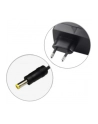 Power Walker UPS DC/Zasilacz buforowy 12V / 2,1A / 25W / Bateria 2,6AH - nr 27