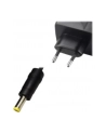 Power Walker UPS DC/Zasilacz buforowy 12V / 2,1A / 25W / Bateria 2,6AH - nr 53