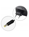 Power Walker UPS DC/Zasilacz buforowy 12V / 2,1A / 25W / Bateria 2,6AH - nr 60