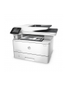 Urządzenie wielofunkcyjne LaserJet Pro 400 M426dw MFP - nr 18