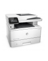 Urządzenie wielofunkcyjne LaserJet Pro 400 M426dw MFP - nr 24